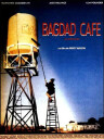 巴格達咖啡館