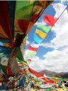 西藏蒼穹