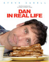 丹的真實生活