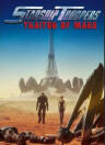 星河戰隊：火星叛國者
