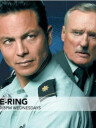 E-ring