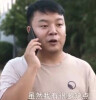 豬小明