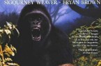 霧中猩猩：黛安·福西的冒險