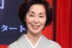 野際陽子