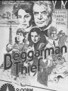 Beggarman, Thief