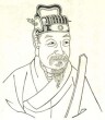 李知孝