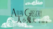 Allen Gregory