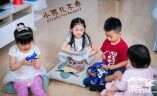 小孩兒不乖