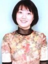 玉川砂記子