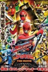 特命戰隊Go-Busters vs 海賊戰隊豪快者