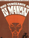 The Vengeance of Fu Manchu