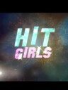 Hit Girls