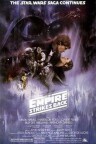 星球大戰2：帝國反擊戰
