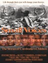 微小的聲音：柬埔寨兒童的故事